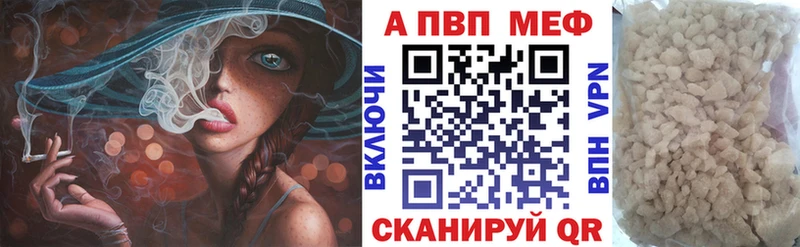 Магазины продажи наркотиков Сургут Галлюциногенные грибы  Конопля  МЕФ  ГАШИШ  Кокаин  АМФ 