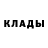 Метадон methadone eeeni