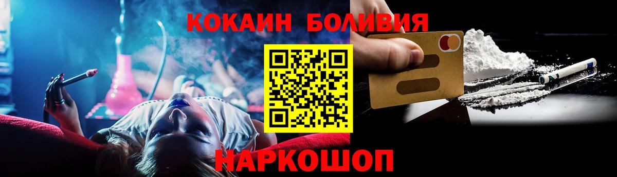 Меф Сургут