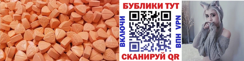 Ecstasy TESLA  где купить наркотик  Сургут 