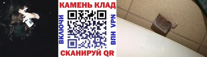 ГАШ VHQ  darknet какой сайт  Сургут  даркнет сайт 