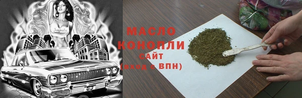 PSILOCYBIN Наволоки