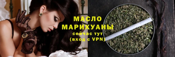 PSILOCYBIN Наволоки