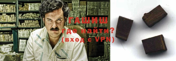 кокаин премиум Надым