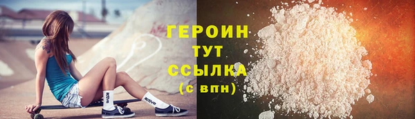 индика Навашино