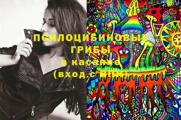 кокаин премиум Надым