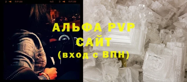 PSILOCYBIN Наволоки