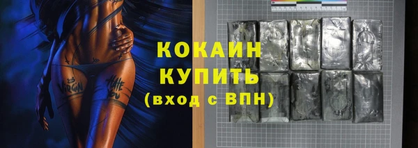 PSILOCYBIN Наволоки