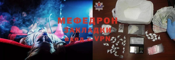 соль ск Иноземцево