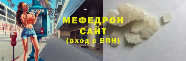 PSILOCYBIN Наволоки