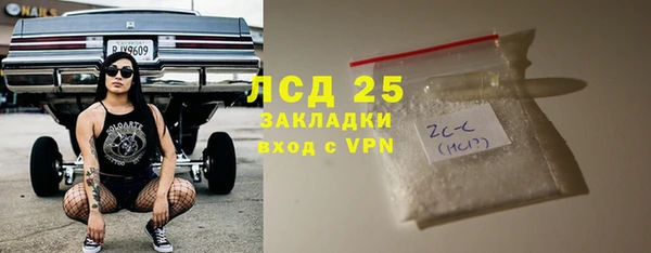 кокаин премиум Надым