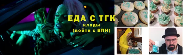 mdpv Александровское