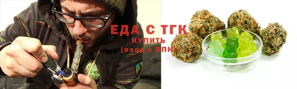 индика Навашино