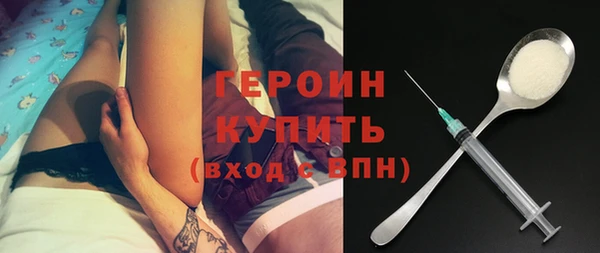 PSILOCYBIN Наволоки