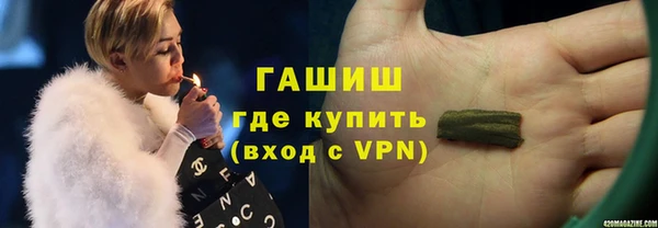 индика Навашино