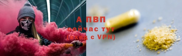 PSILOCYBIN Наволоки