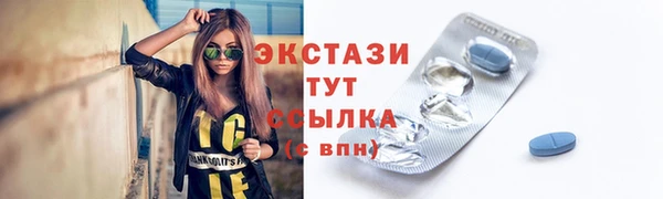 PSILOCYBIN Наволоки