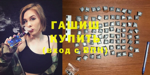 кокаин премиум Надым