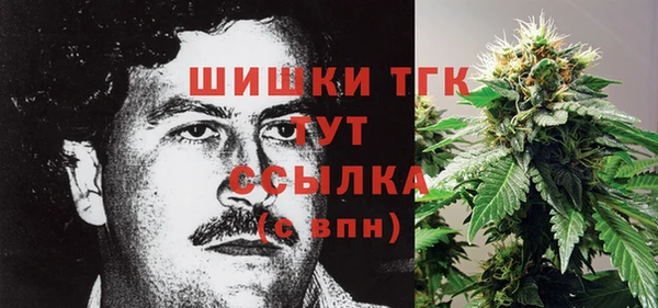 кокаин премиум Надым