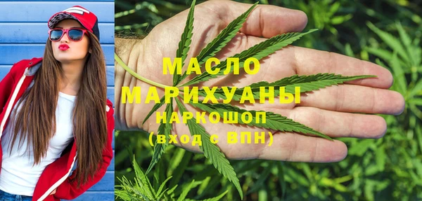 кокаин премиум Надым