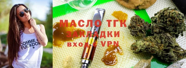 PSILOCYBIN Наволоки