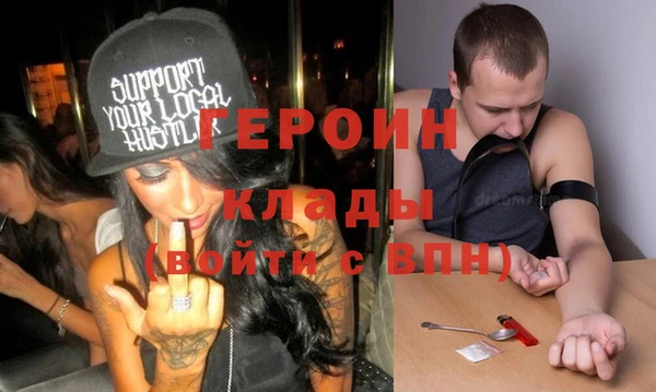 индика Навашино