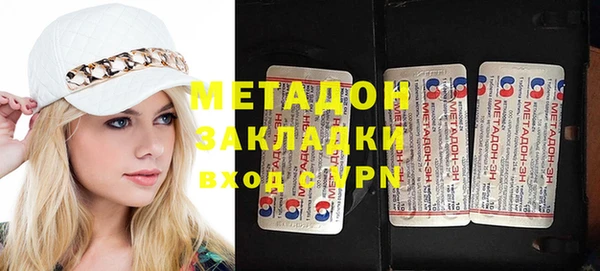 PSILOCYBIN Наволоки