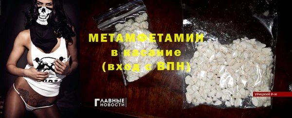 индика Навашино