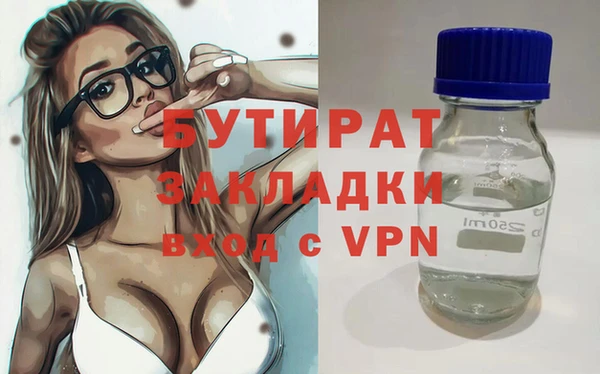 PSILOCYBIN Наволоки