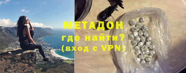 PSILOCYBIN Наволоки