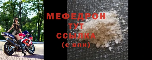 PSILOCYBIN Наволоки