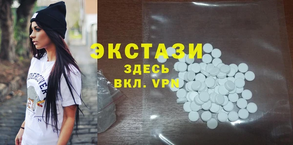 PSILOCYBIN Наволоки