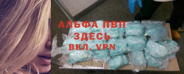 PSILOCYBIN Наволоки