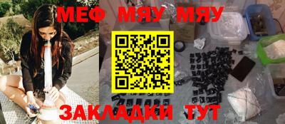 спиды Партизанск