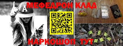 хмурый Апрелевка