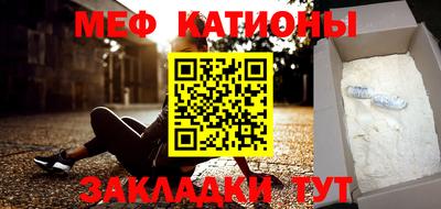 хмурый Апрелевка