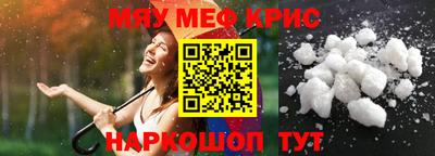 кокаин VHQ Аргун