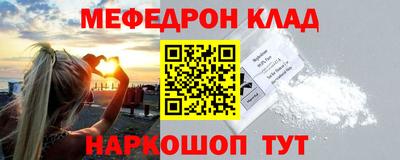 хмурый Апрелевка