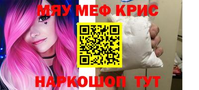 хмурый Апрелевка