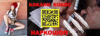 хмурый Апрелевка