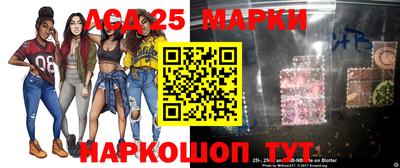 хмурый Апрелевка