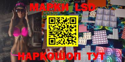 кокаин VHQ Аргун