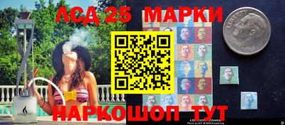 хмурый Апрелевка