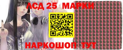 прущие крисы Первоуральск
