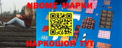 хмурый Апрелевка