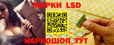 спиды Партизанск