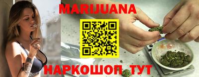спиды Партизанск