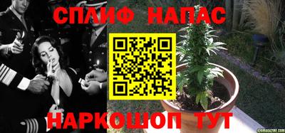 кокаин VHQ Аргун