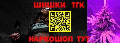 дмт Апшеронск