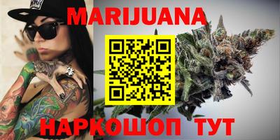 кокаин VHQ Аргун